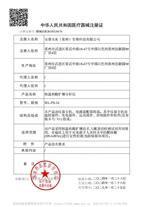 page-499-709