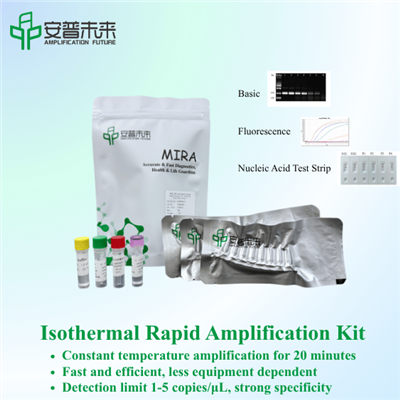 Mira DNA -isotherm Rapid Amplification Kit Basic